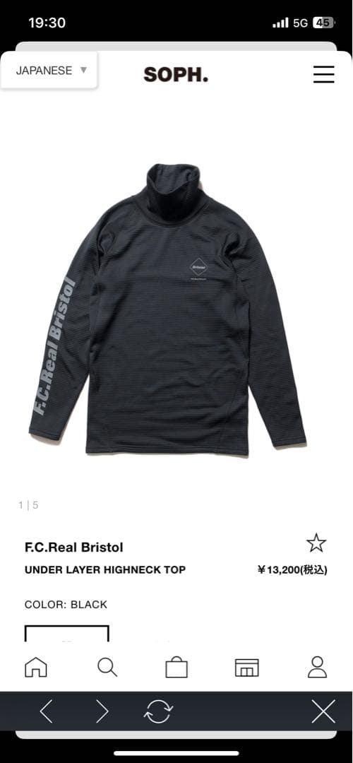 新品　定価以下 FCRB【ブリストル】　サイズＬ