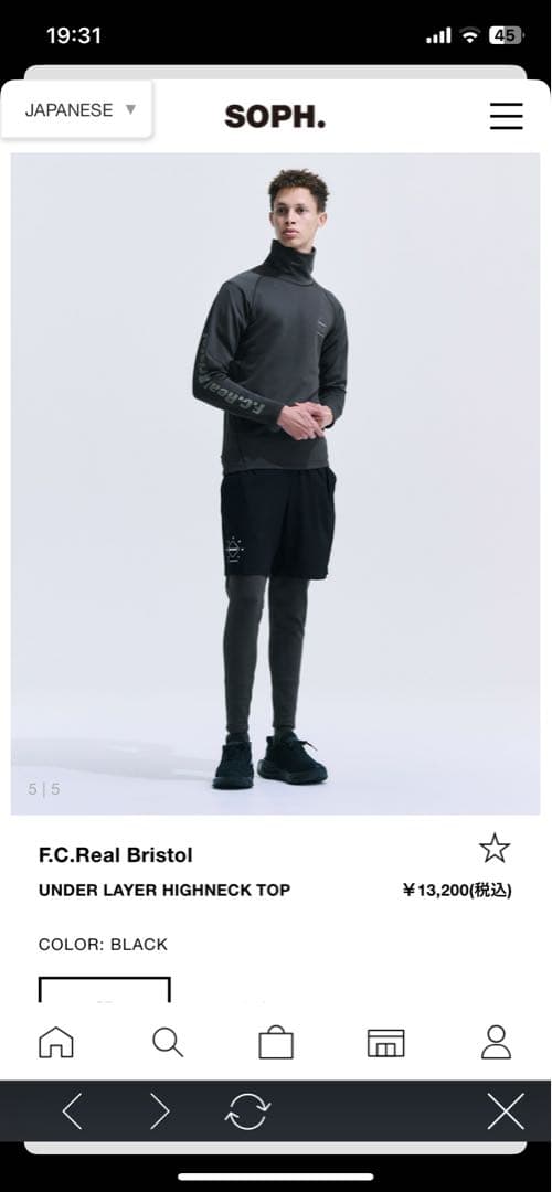 新品　定価以下 FCRB【ブリストル】　サイズＬ