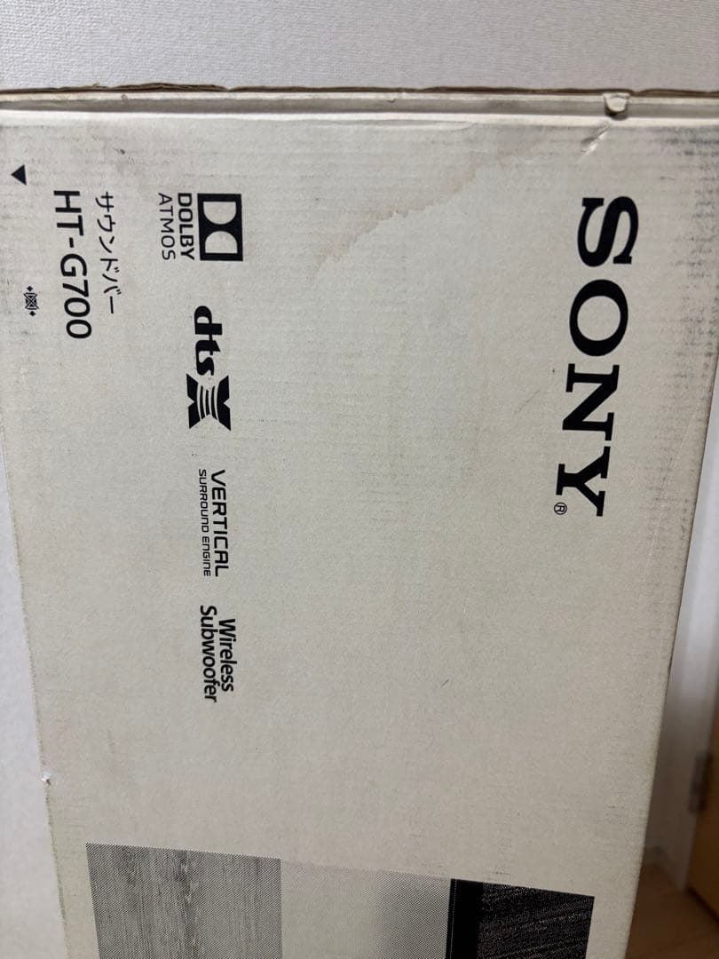 SONY サウンドバー HT-G700 未使用