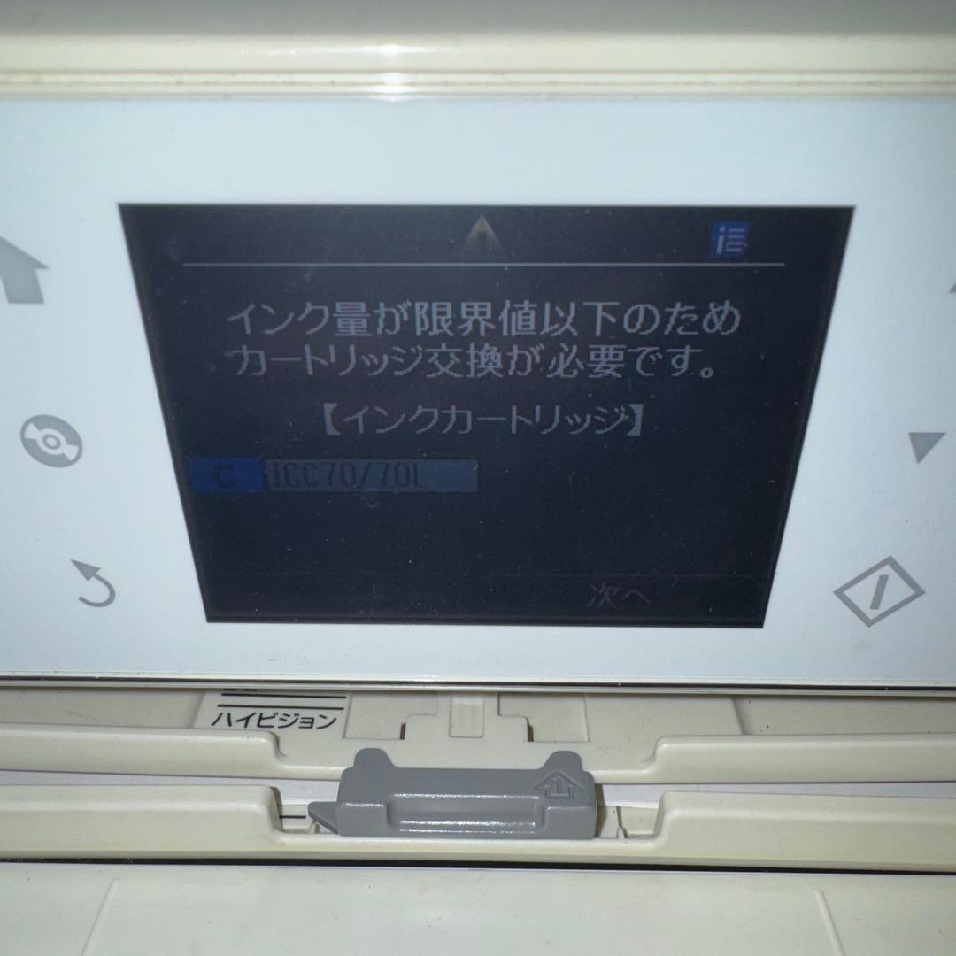 k*g様 EPSON プリンター本体 EPSON EP-805AW ジャンク扱い