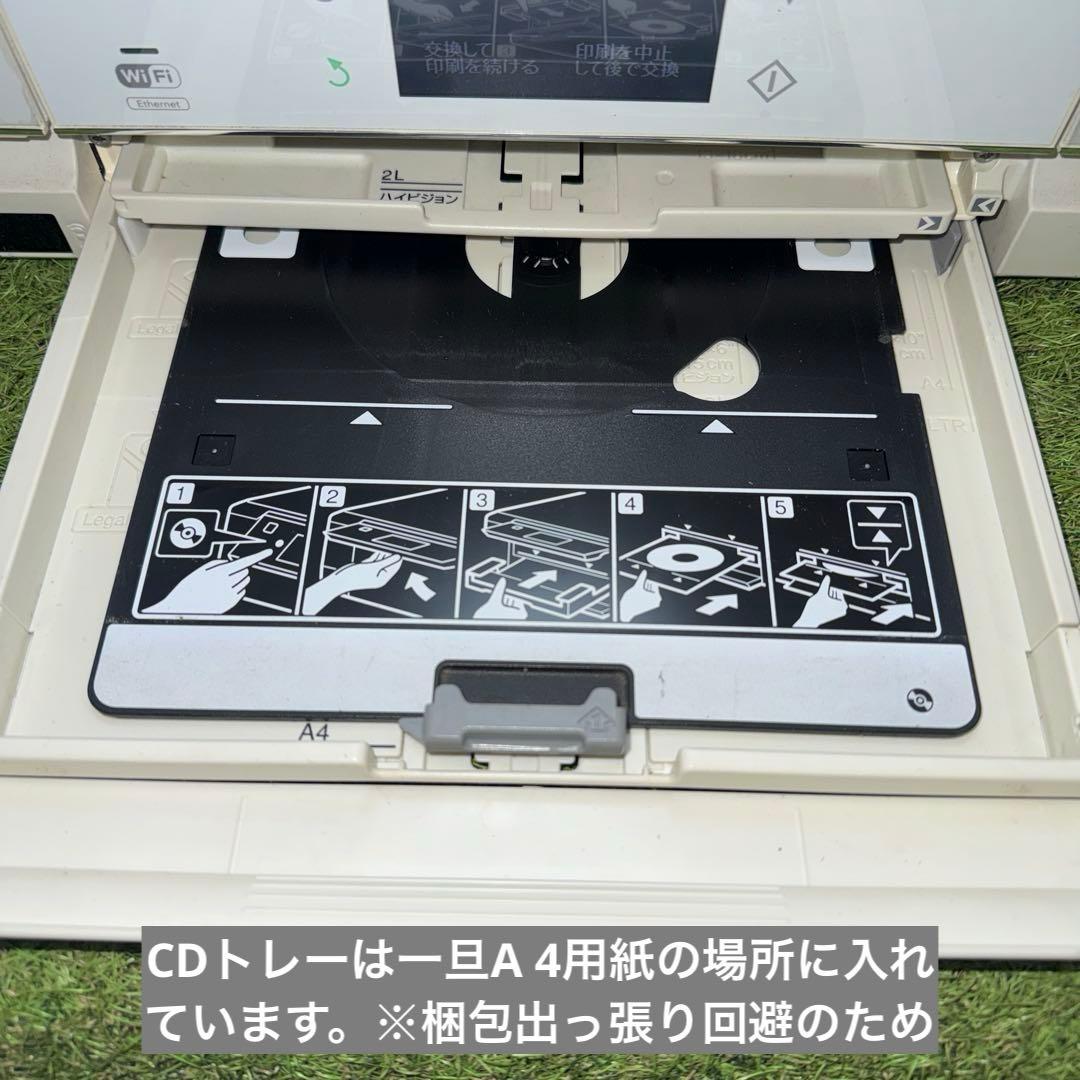 k*g様 EPSON プリンター本体 EPSON EP-805AW ジャンク扱い