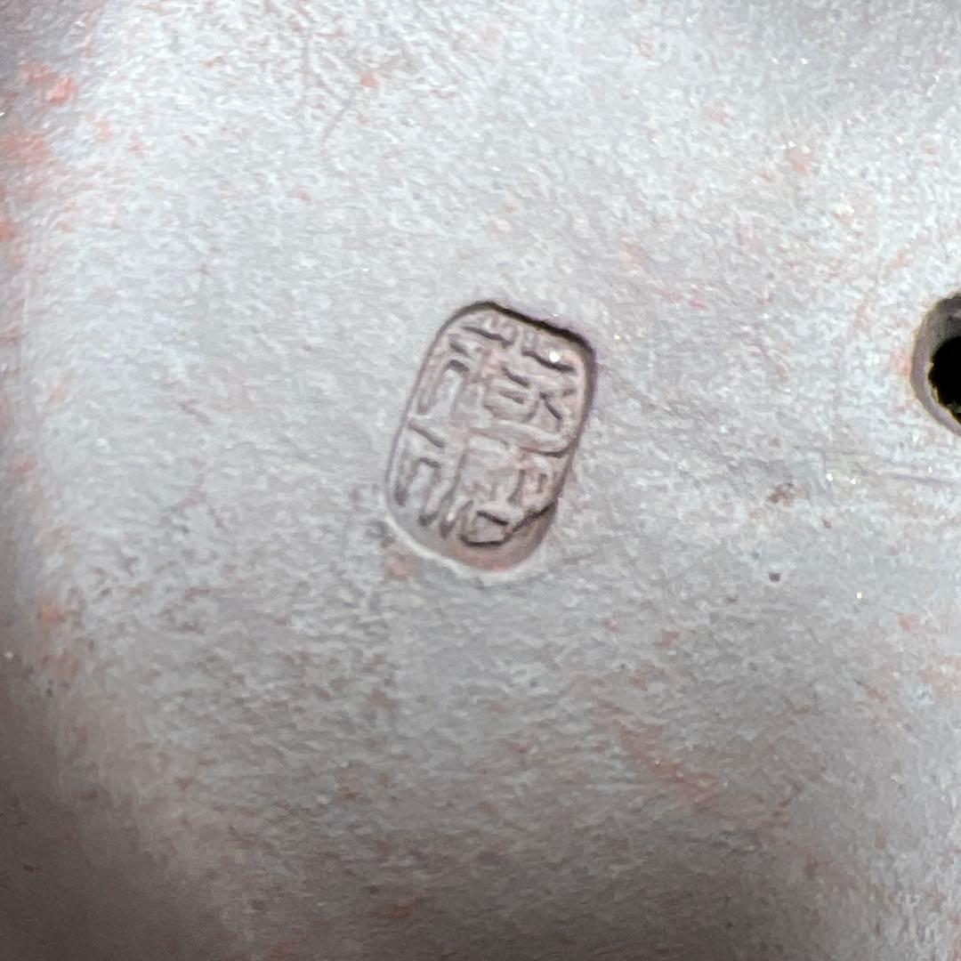 中国古玩　在銘朱泥急須　木箱付　幅約17㎝　東Y8-0205☆2Fタサオ