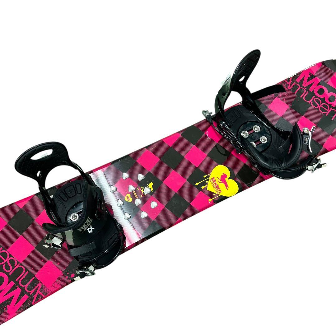 Modern Amusement 145 ボード バイン ブーツ 3点セット