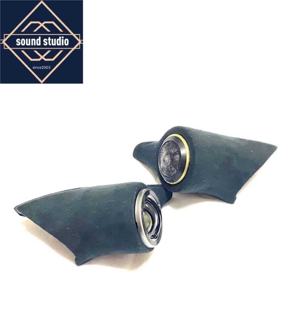 N-ONEエヌワンJG1 JG2 JG3 JG4ツイーターパネルX-171Sなど