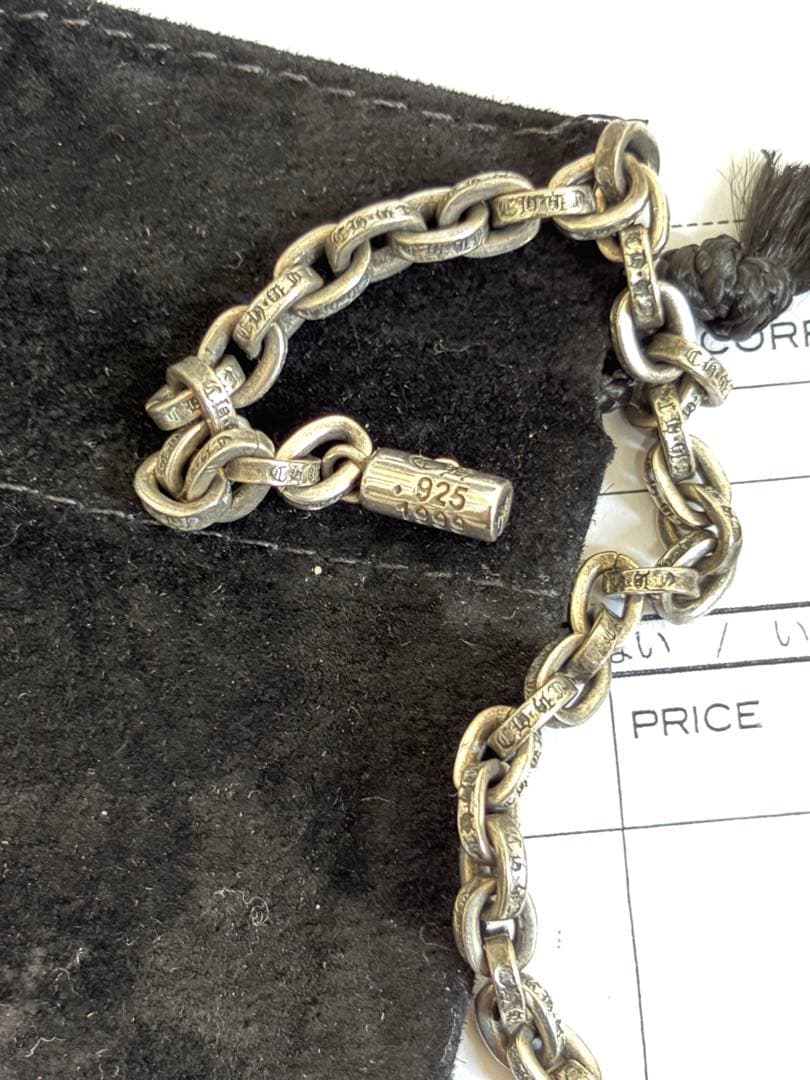 クロムハーツ　ペーパーチェーン 24インチ