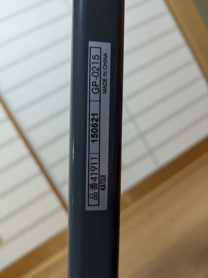 【即日発送】KATOJI カトージ 二人乗り ベビーカー 二人でゴー