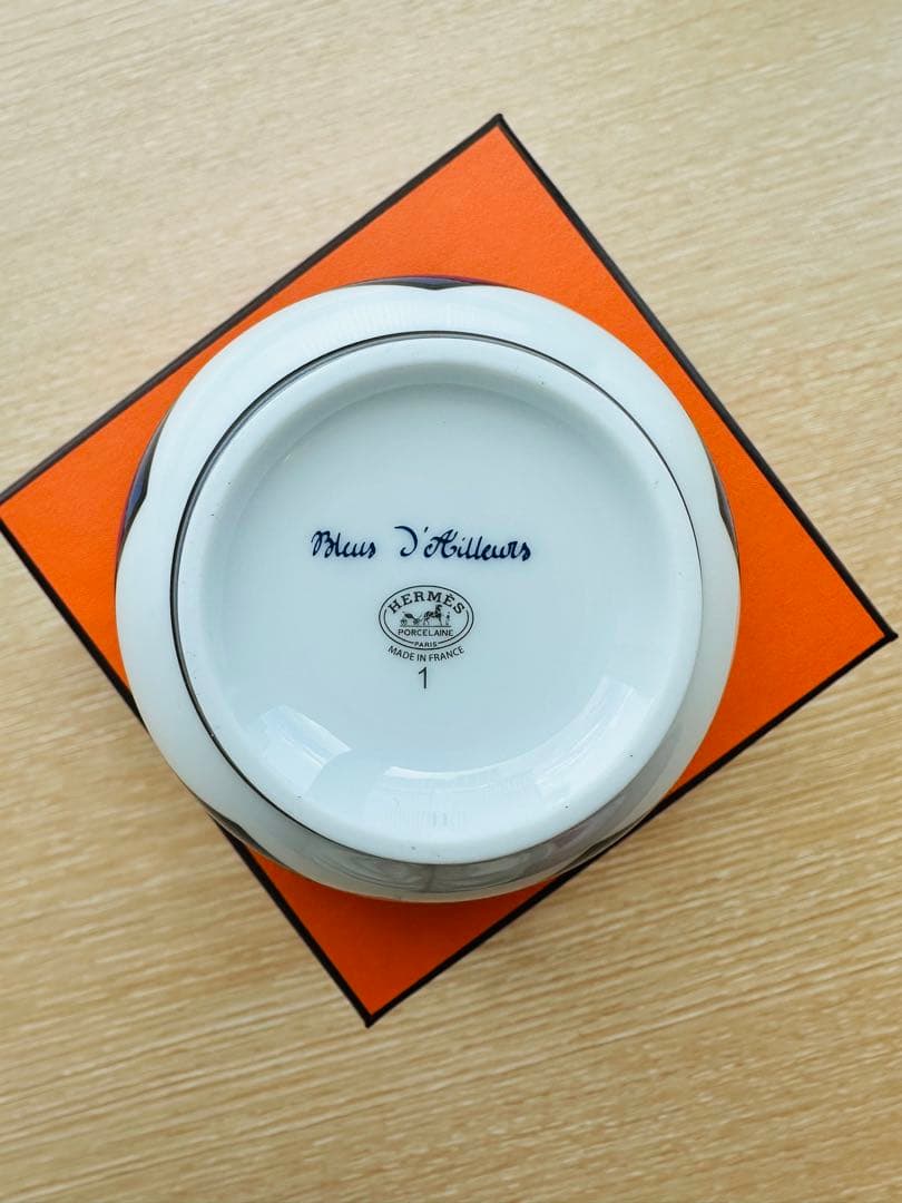 HERMES 食器/ボウル