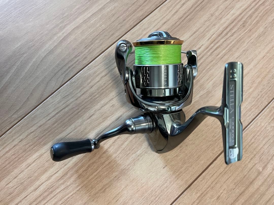 シマノ　ステラ　C2000S