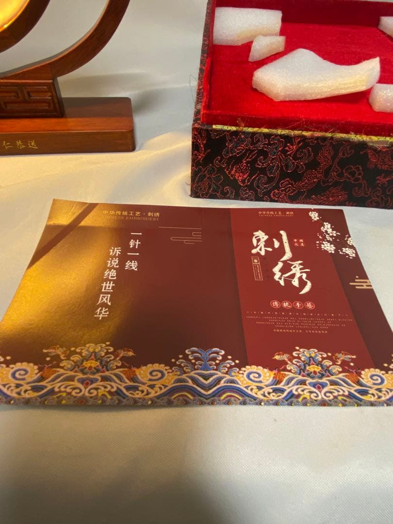 1473❣️蘇刺繍　LED ライト付き　置物