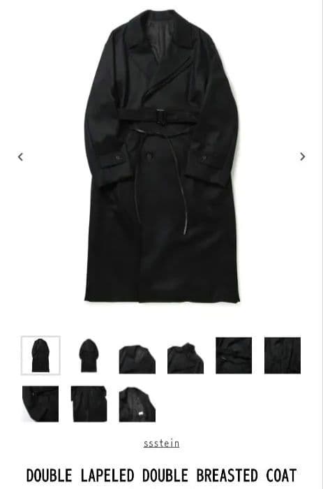 ジャケット・アウター stein DOUBLE LAPELED BREASTED COAT