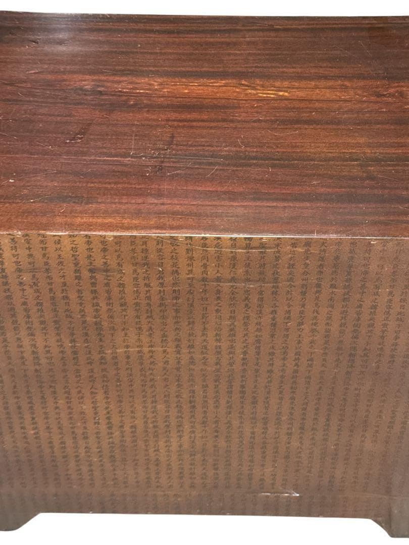 李朝家具　チェスト　バンダジ　韓国　ヴィンテージ　アンティーク　骨董　タンス