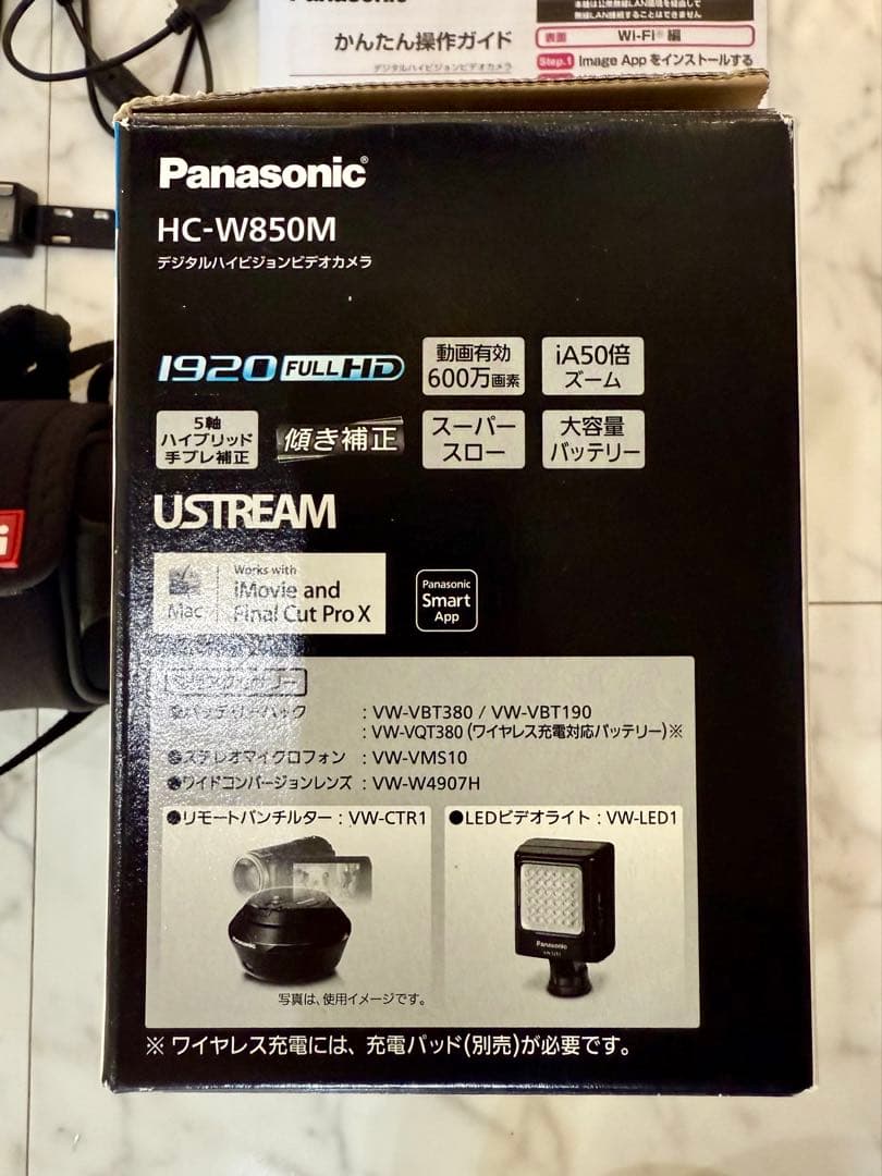Panasonic HC-W850M ビデオカメラ カメラケース 三脚セット販売