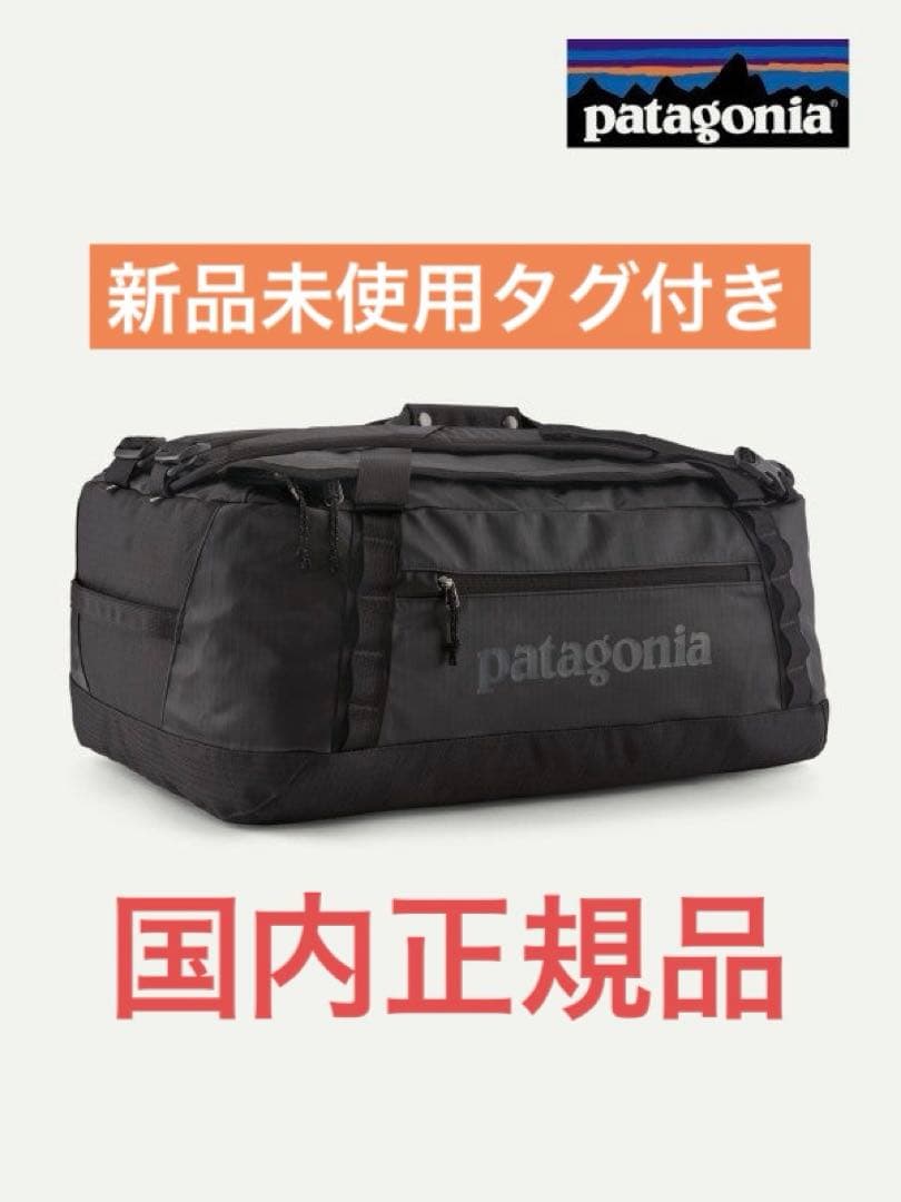 新品未使用タグ付　patagonia パタゴニア