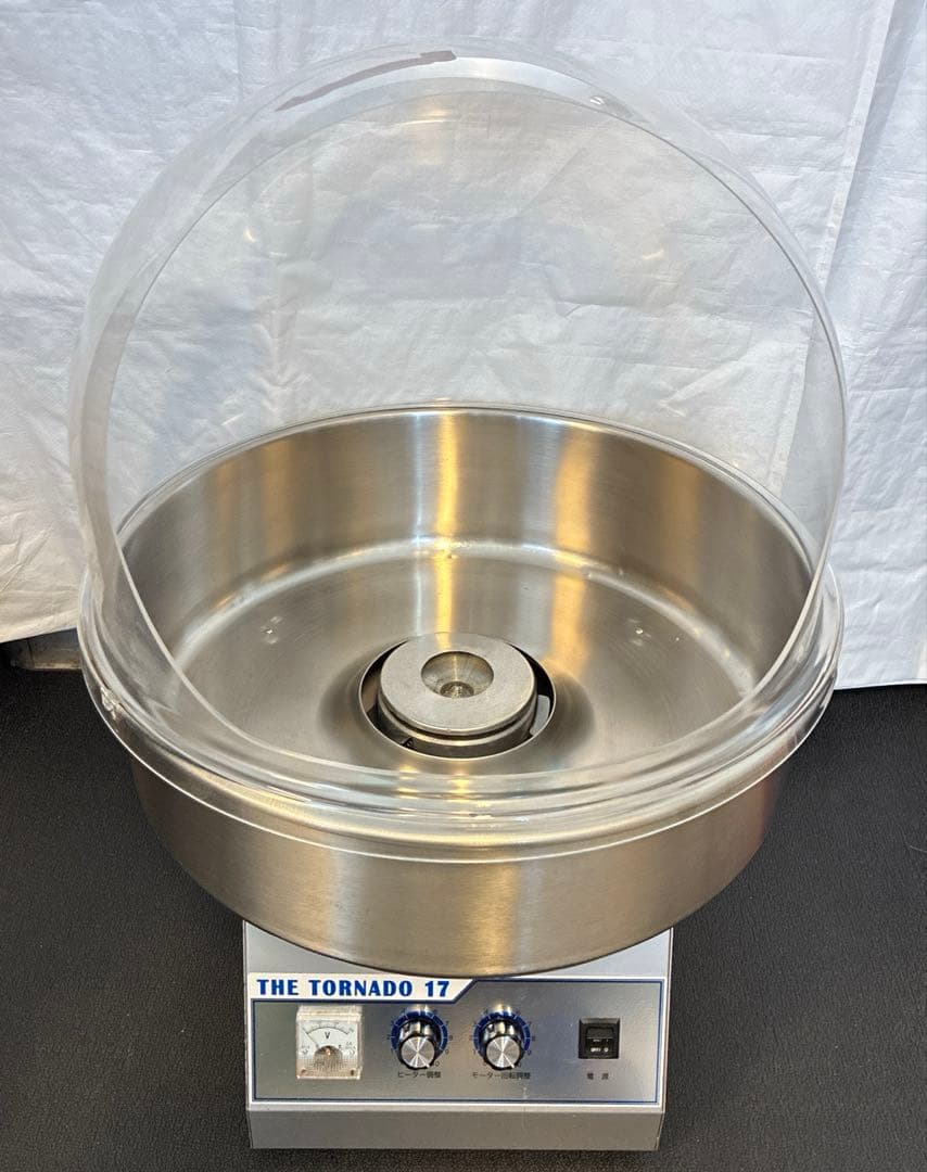 業務用 トルネード TR-17 綿菓子機 わたあめ機 交換部品 まとめ売り