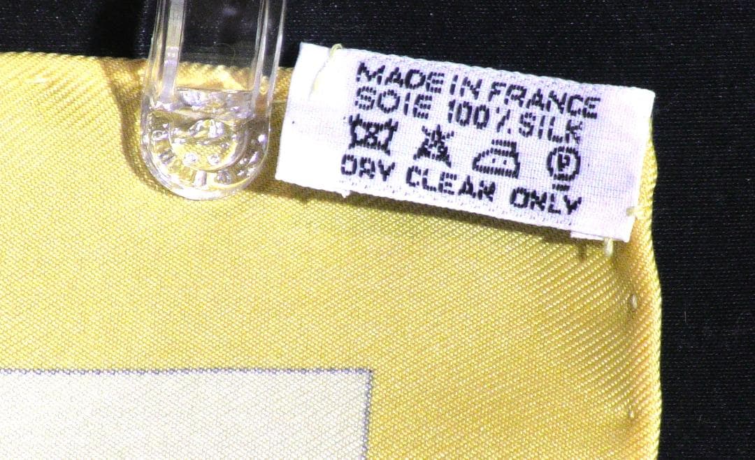 HERMES エルメス　スカーフ　カレ40　 D504