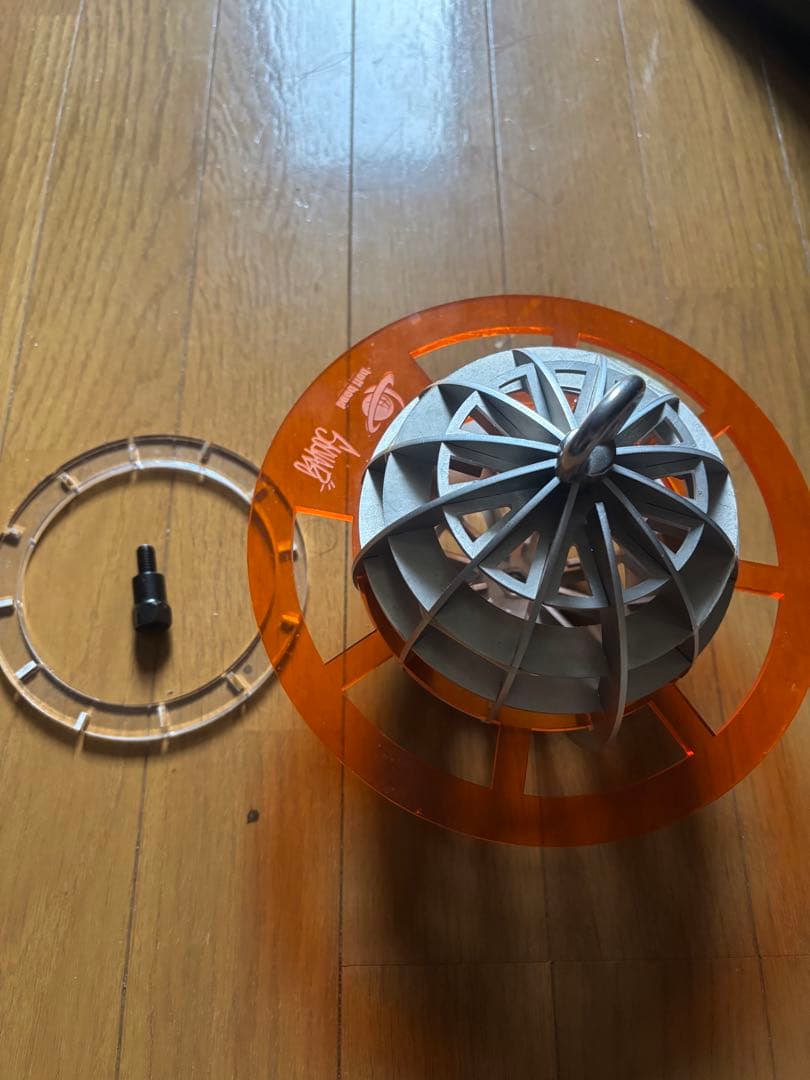 ちたまさんど　ソウラボ　オレンジ