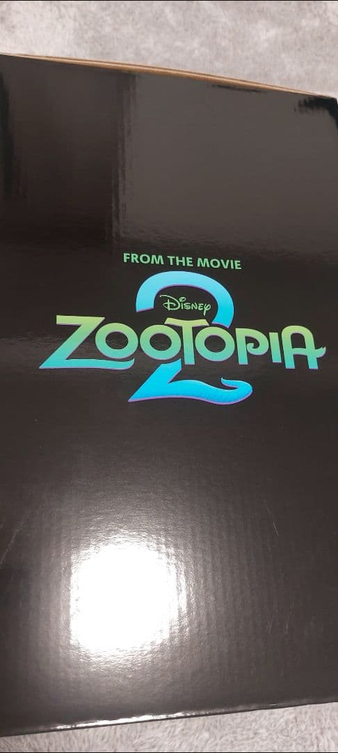 新品未開封☆ズートピア2ハッピーくじ【A賞・G賞・J賞】☆