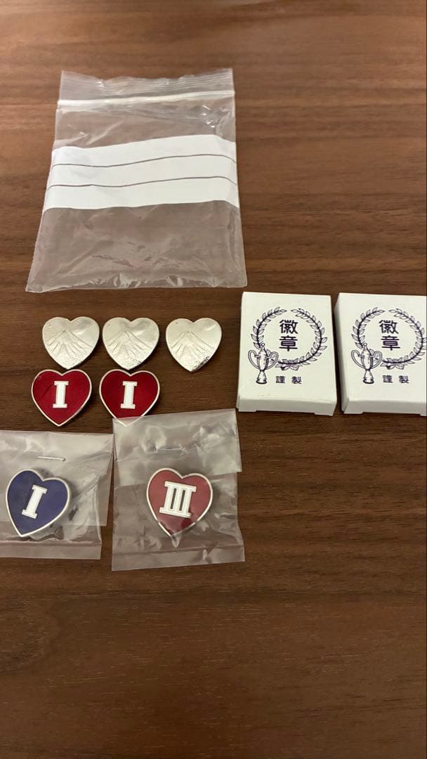 山脇学園 校章 学年章 箱付き