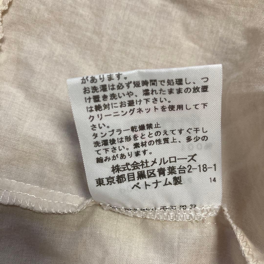 訳あり　ピンクハウス　フード　ピンタック　ピコフリル　ブラウス　半袖