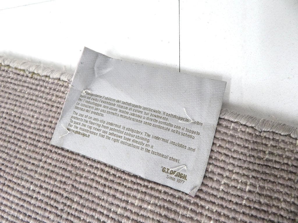 カッシーナixc GTデザイン　大判　ラグ　絨毯　カーペット　モダン　高級