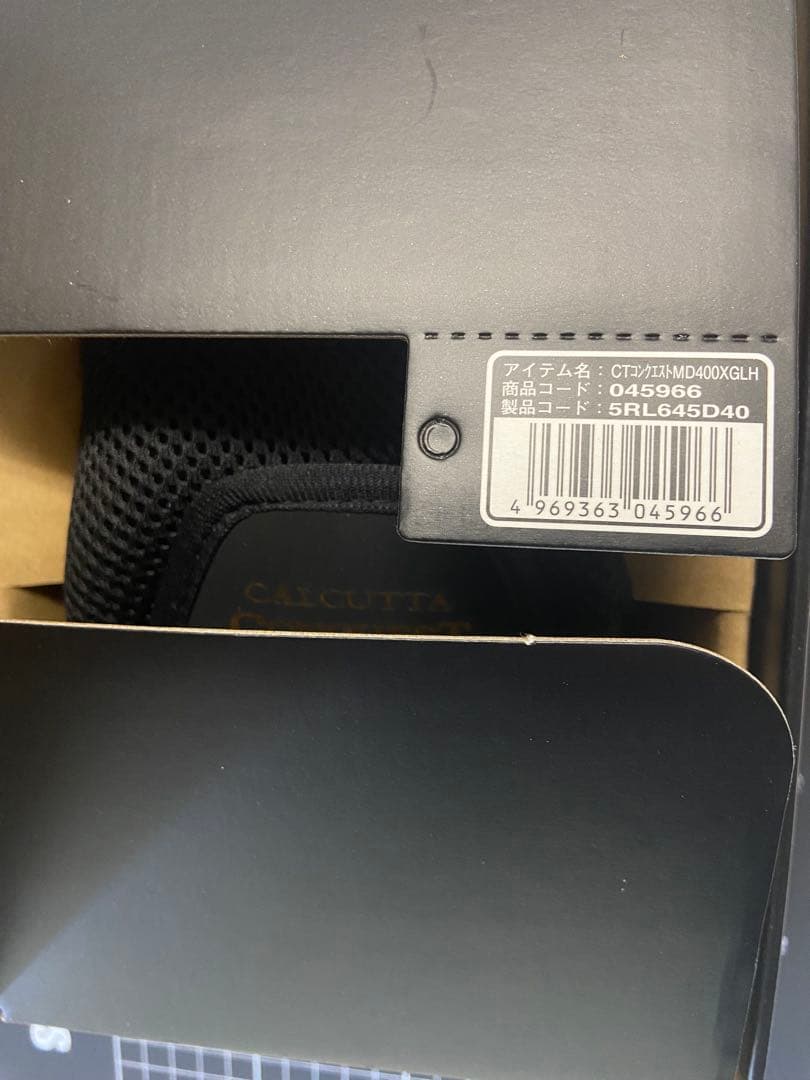 リール SHIMANO CALCUTTA CONQUEST MD 400XGLH