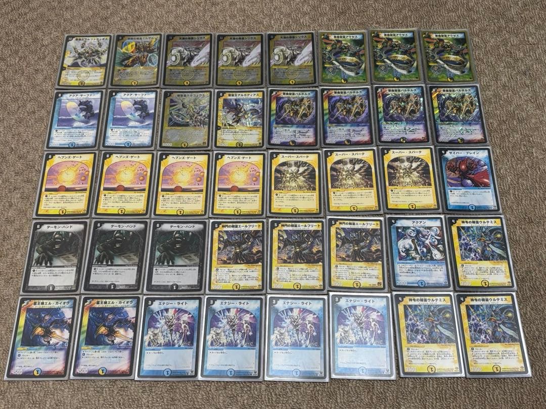 デュエマ 旧枠 デッキ まとめ売り