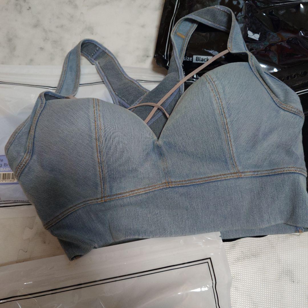 AGARISM GYDA スタイリングブラ LLサイズ