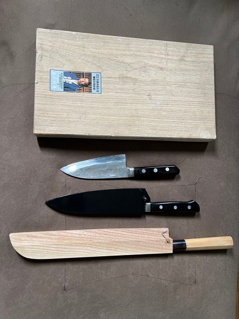 出刃包丁藤原照康ー杉本ー鍔屋-3本セット木鞘付き