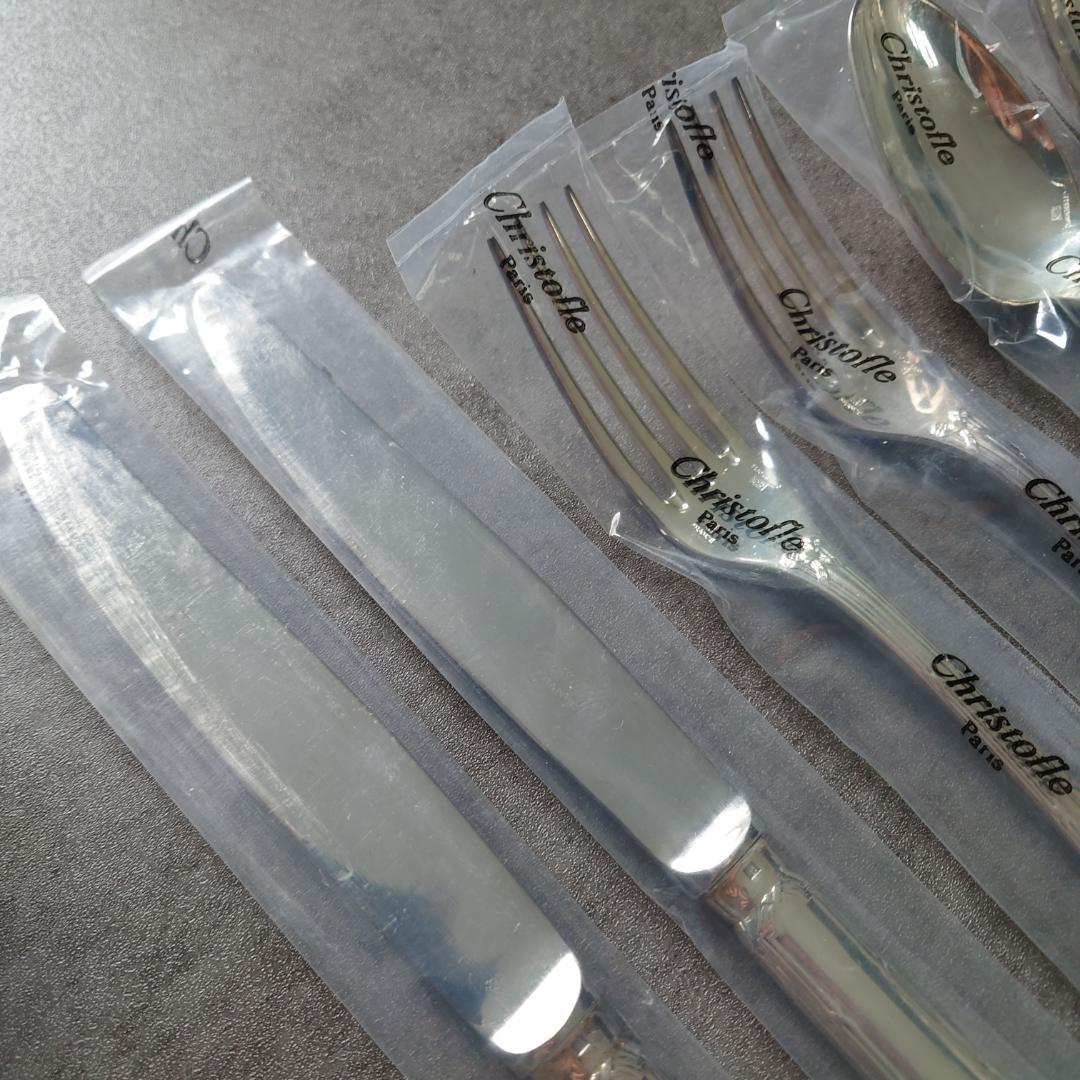 クリストフル リュバン テーブルサイズ 未開封 6点