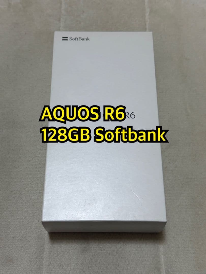 スマートフォン本体 SHARP AQUOS R6 128GB Softbank