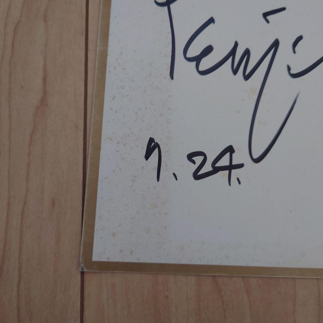 小沢健二　サイン