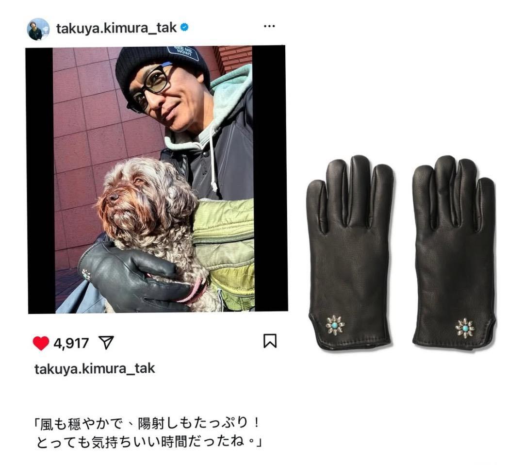 HTC Geier Glove 200LDP Flower TQ 木村拓哉着用