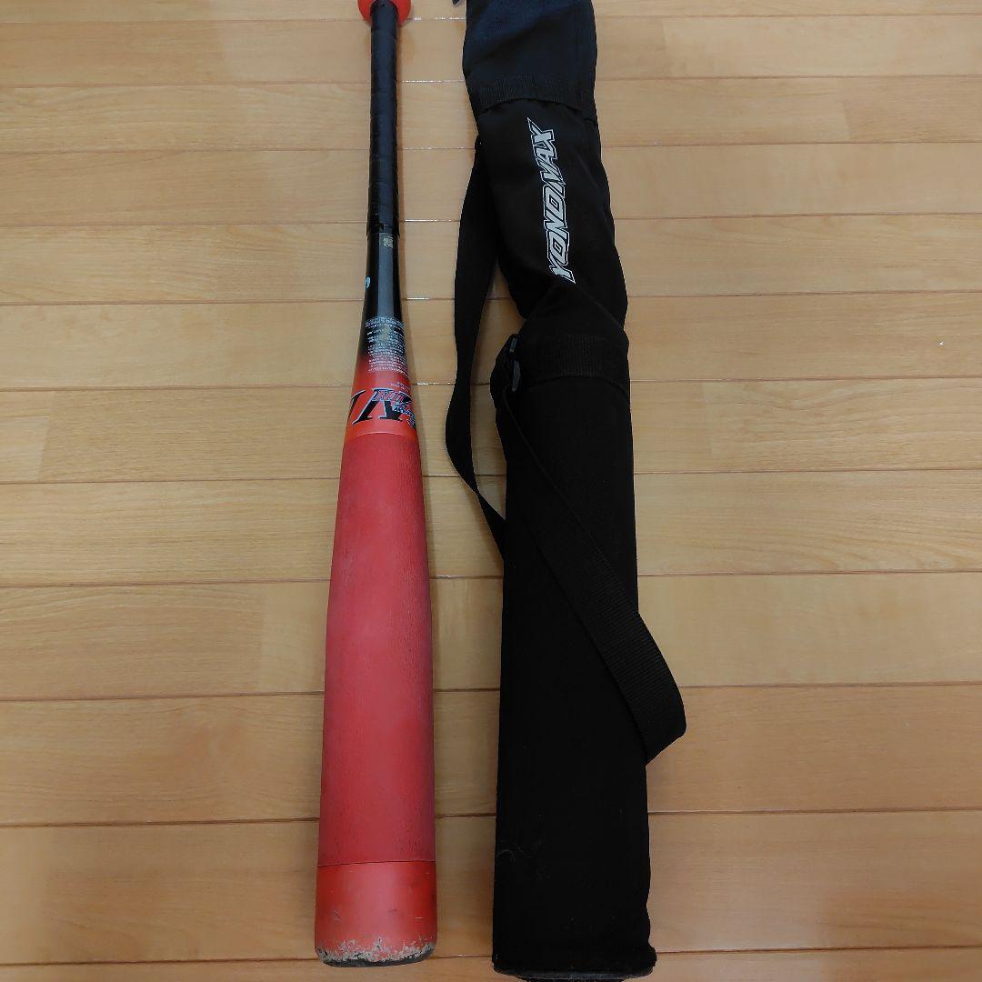 少年野球バット ミズノ ビヨンドマックス EV2N 　 76cm