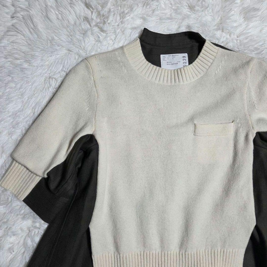 新品　sacai Wool Knit ドッキングニット