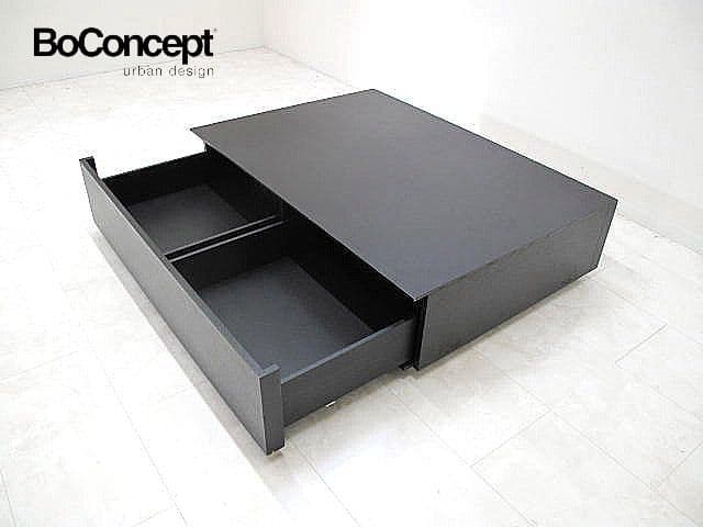 ボーコンセプト　コーヒーテーブル リビングテーブル センターテーブル 北欧モダン