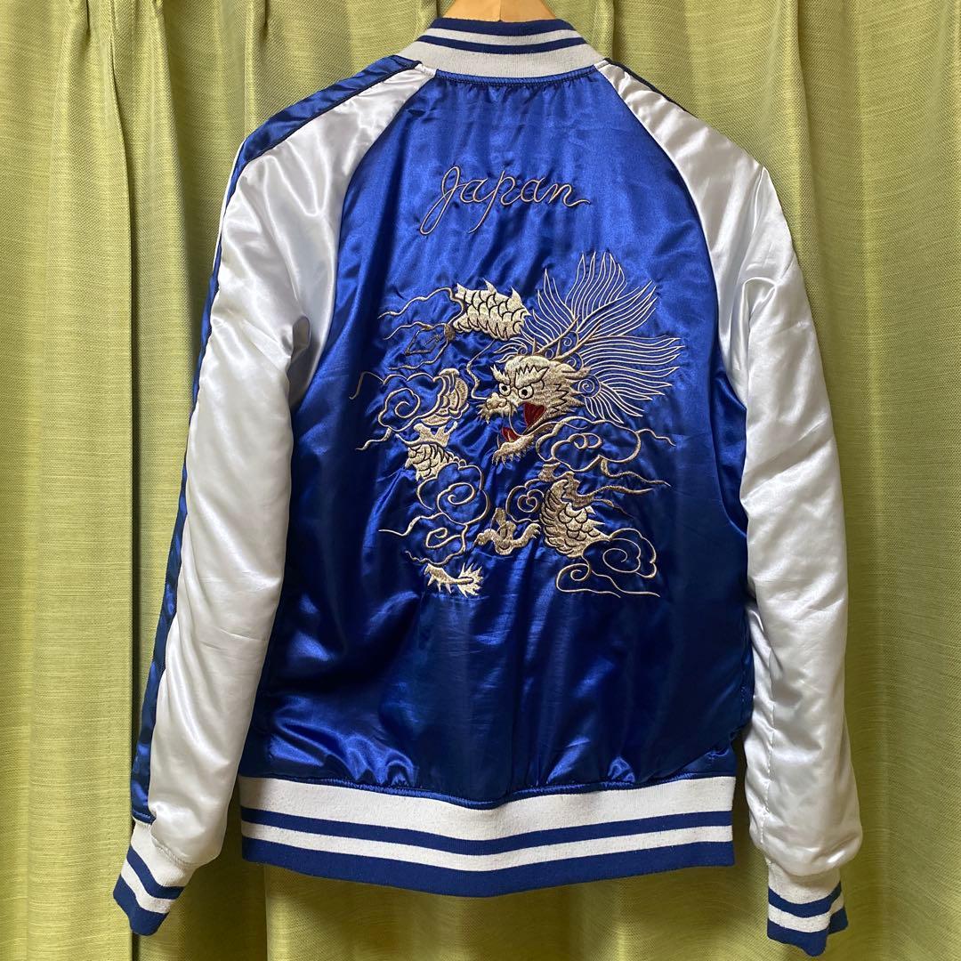 ALPHA リバーシブル スカジャン MA-1 龍 刺繍