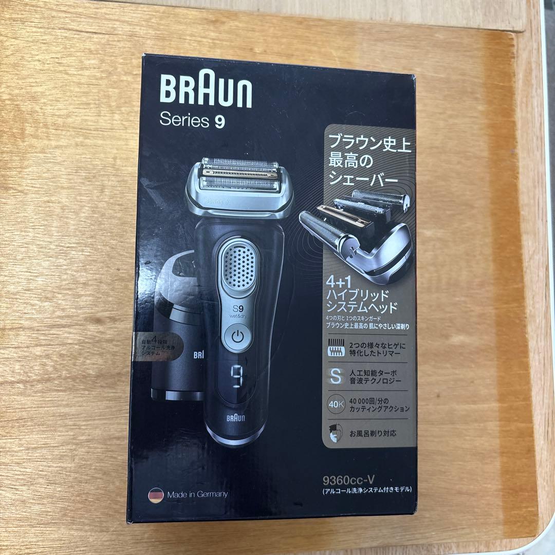 Braun Series 9 9360cc-V メンズ電気シェーバー