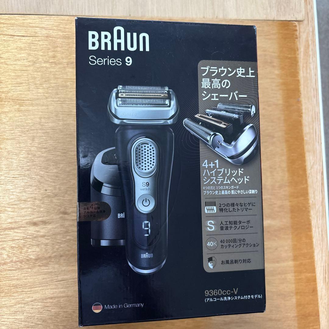 Braun Series 9 9360cc-V メンズ電気シェーバー