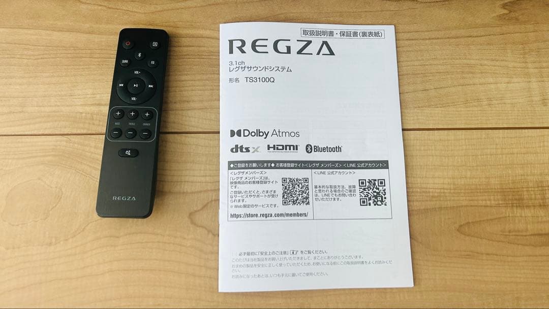 【新品】REGZAサウンドバー【TS3100Q】