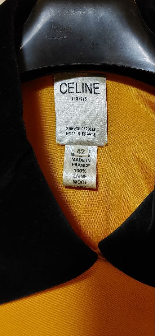 【亘】CELINE イエロー ダブルブレスト ロングコートセットスカート