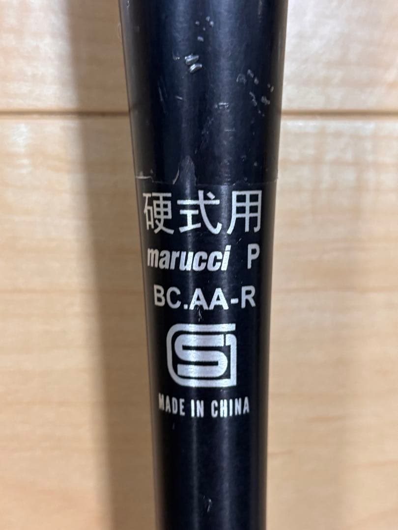 marucci BC.AA-R 硬式用バット 新基準対応