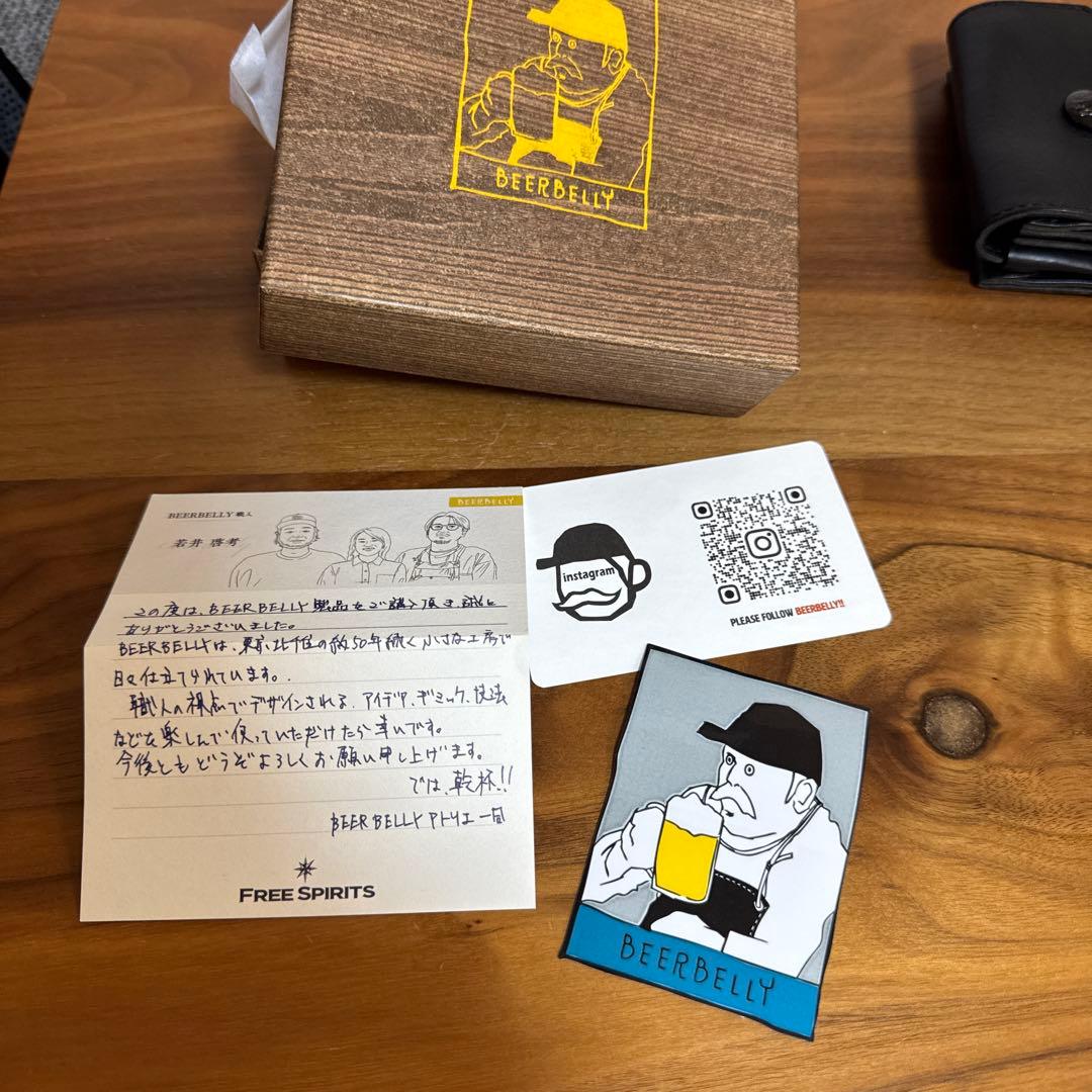 ビアベリー　黒 レザー 二つ折り財布