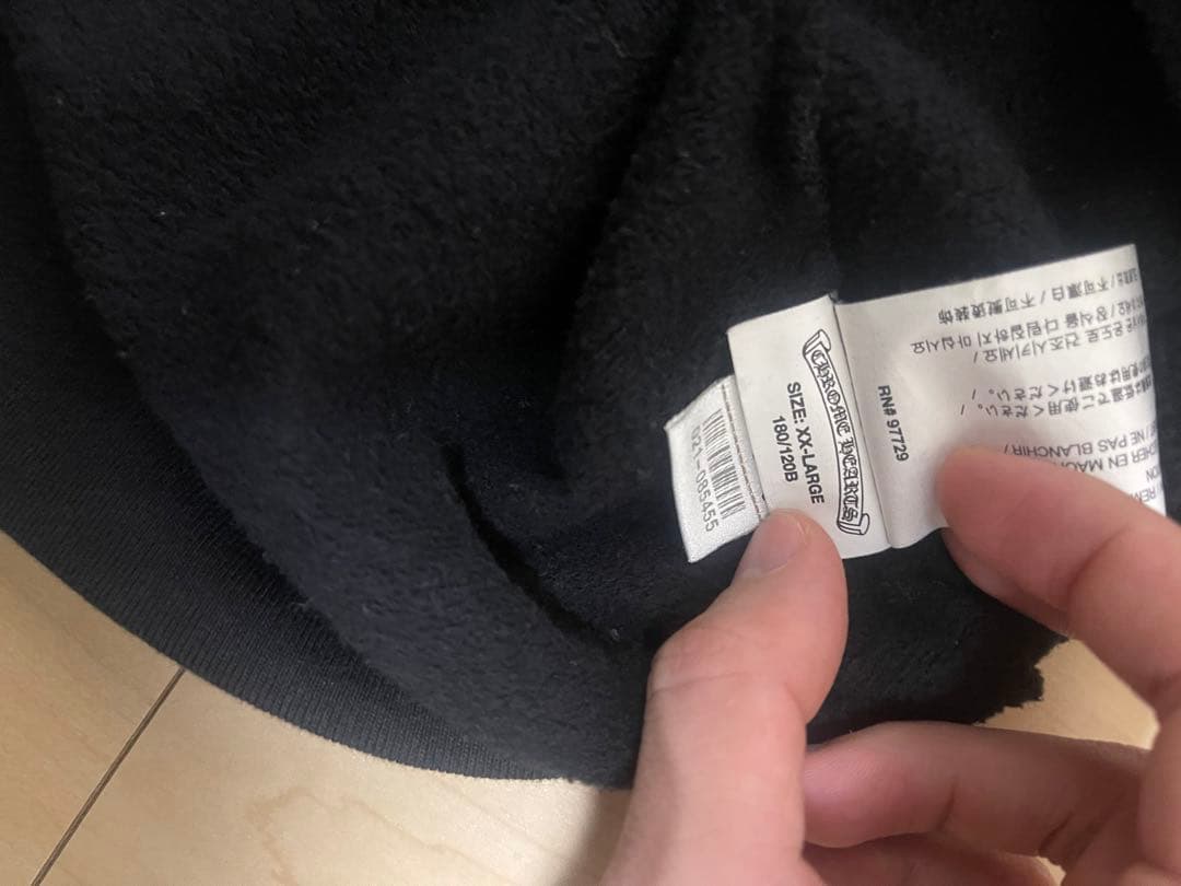 CHROME HEARTS ジップアップパーカー