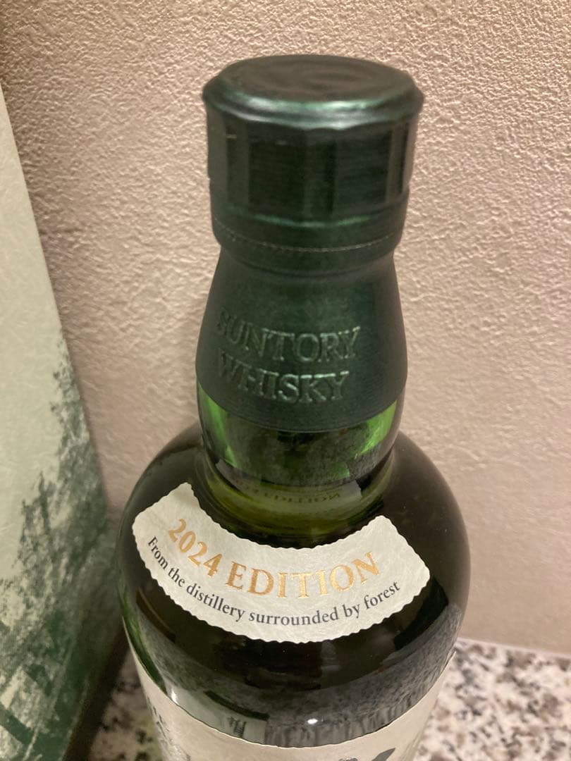 サントリー　Story of the Distillery 2024 山崎　白州