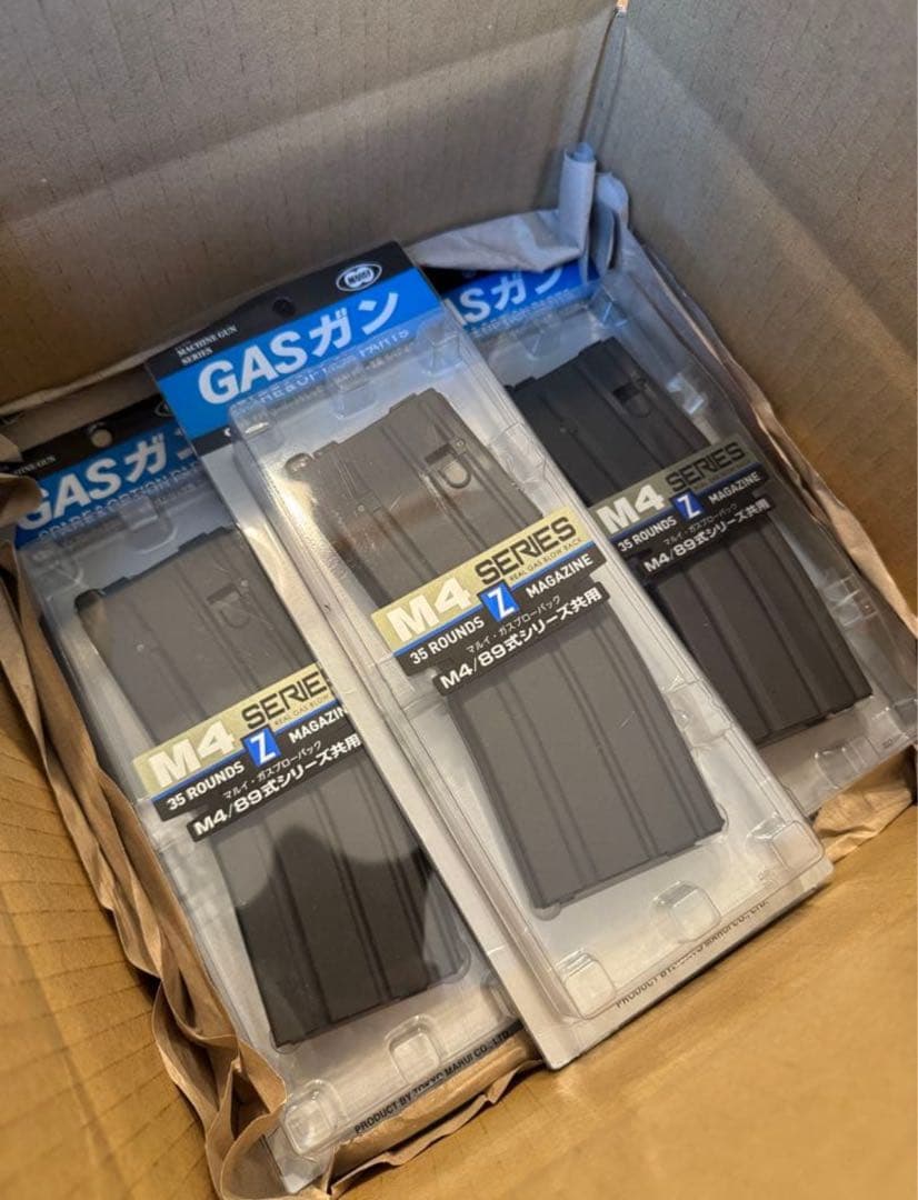 東京マルイ M4MWSガスブローバックマガジン 3本セット 未使用新品