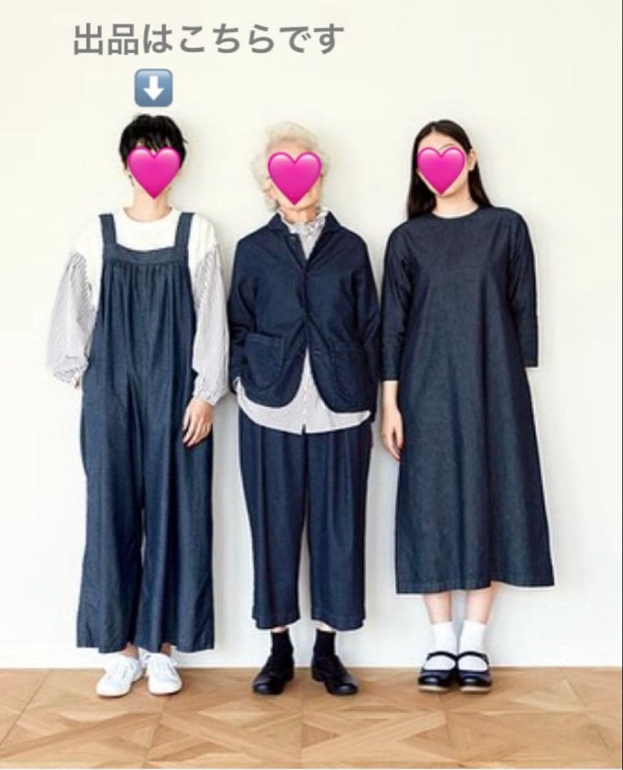 グランマママドーターデニムバックリボンオールインワン