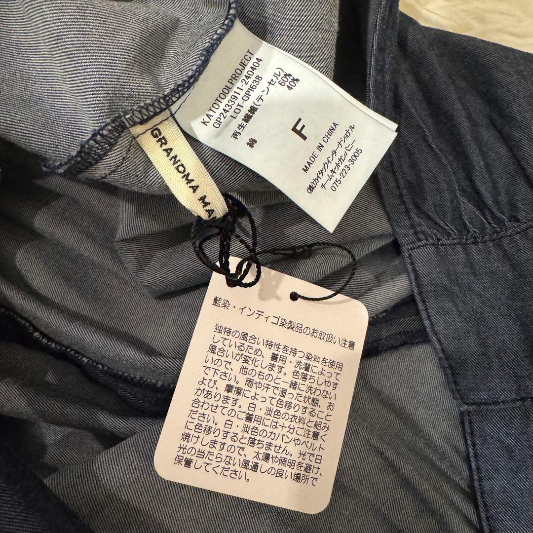 グランマママドーターデニムバックリボンオールインワン