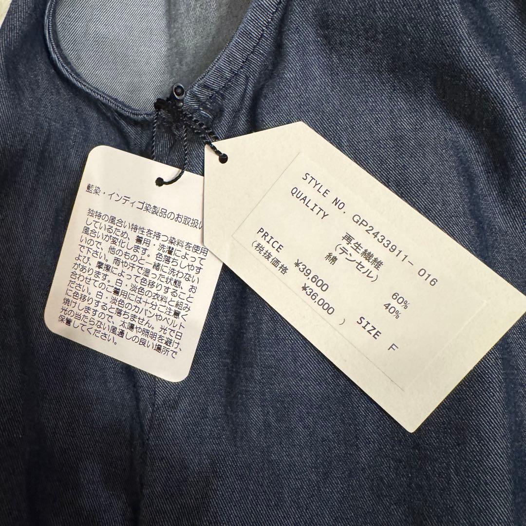 グランマママドーターデニムバックリボンオールインワン