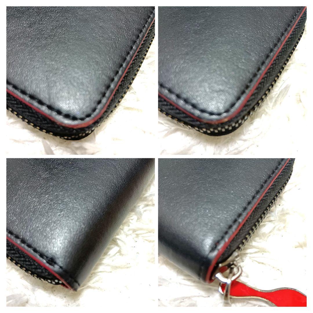 クリスチャンルブタン　財布　ケース　小銭入れ　パネトーネ　レザー　ブラック