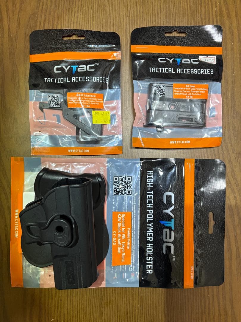 東京マルイ　電動ハンドガン　グロック18C　シルバースライド　セット